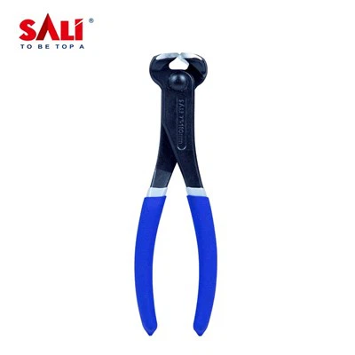قصّارة نهاية SALI